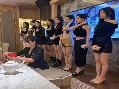 四平夜总会招聘